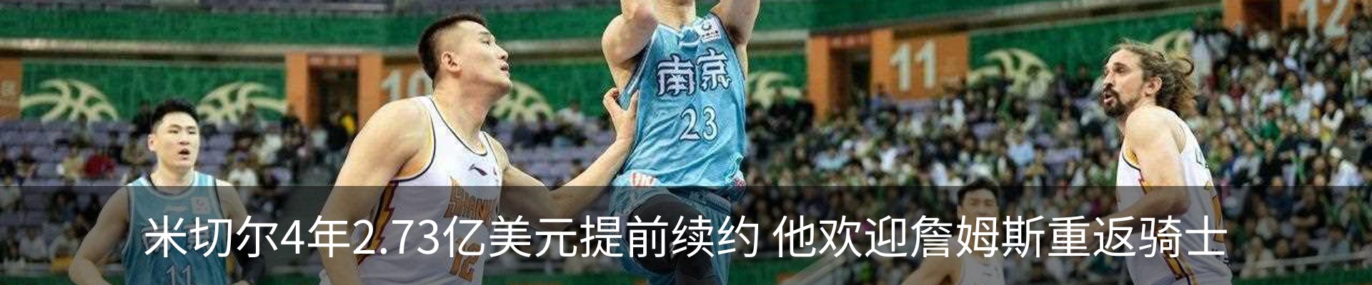最新动态
